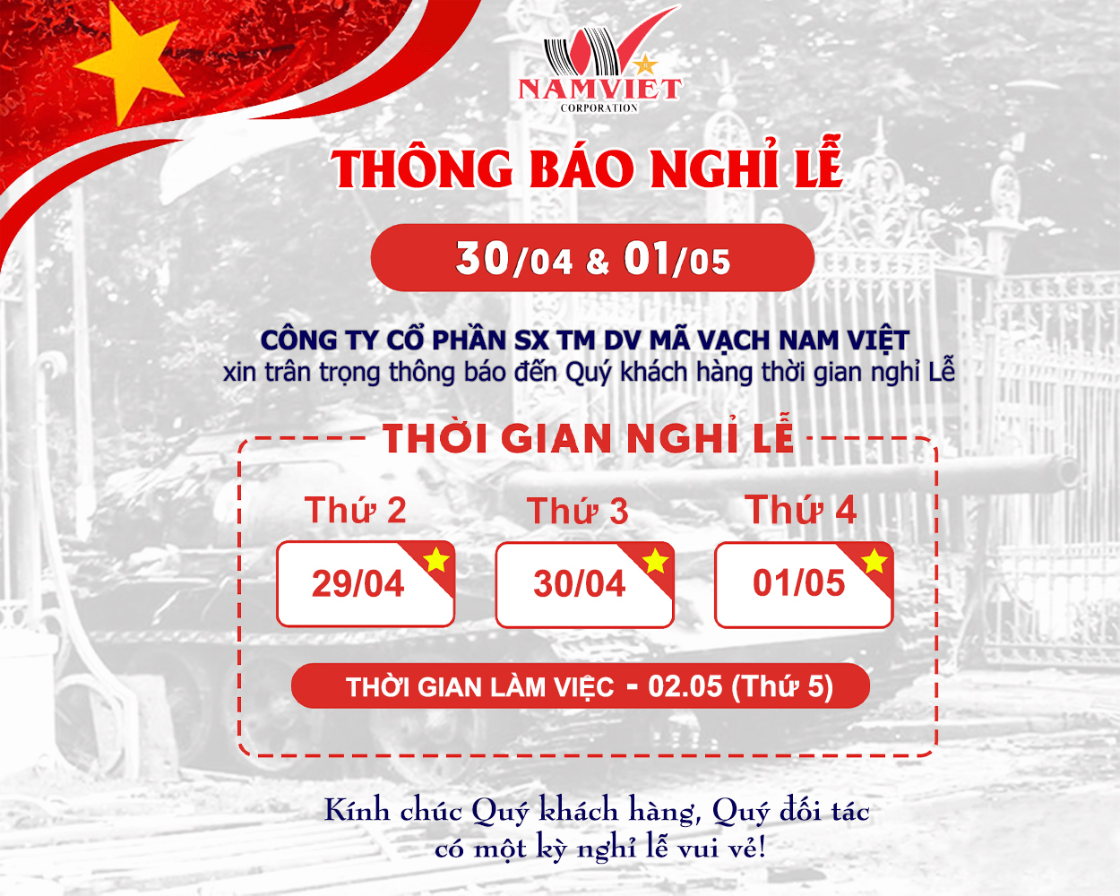 Thông báo lịch nghỉ Lễ 30/04 & 01/05 năm 2024