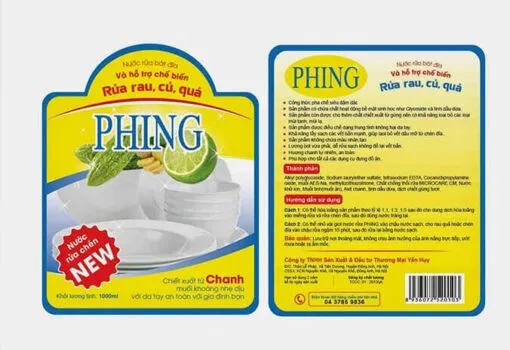 What are the dimensions of the product labels?