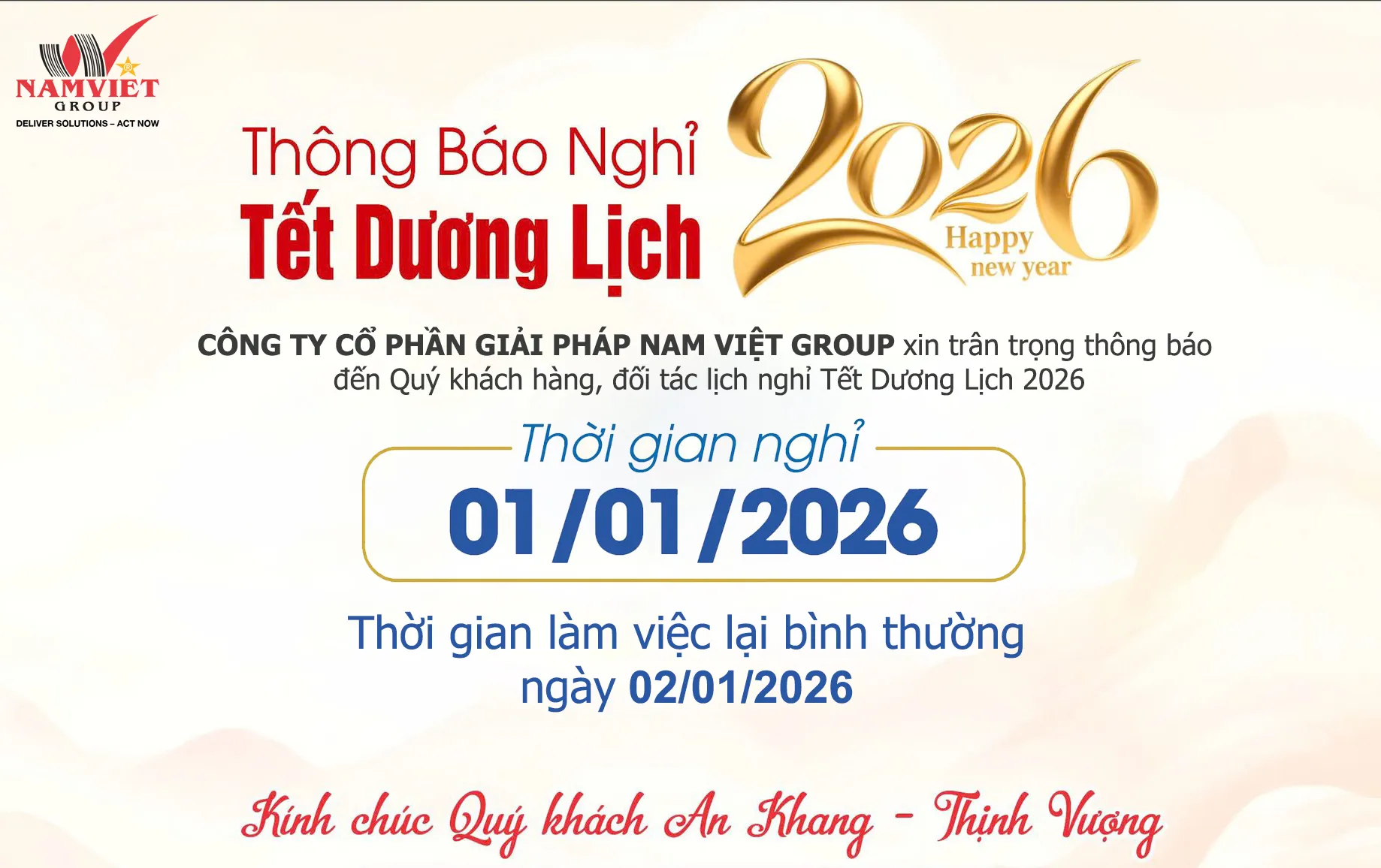 Thông báo Lịch nghỉ tết Dương lịch 2026