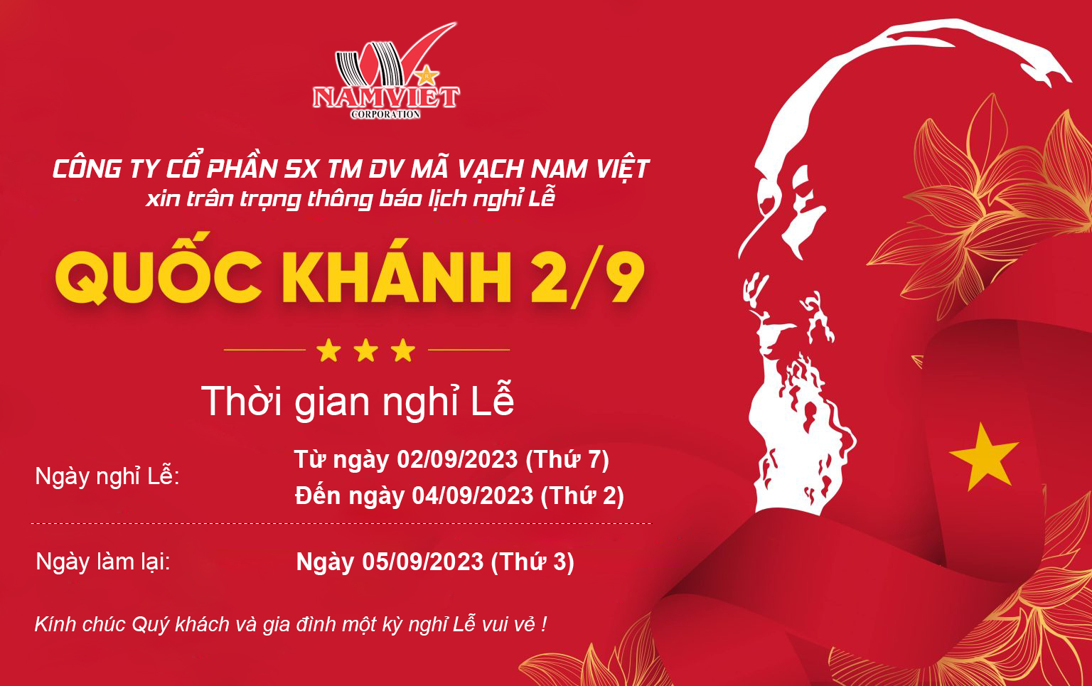 Thông báo lịch nghỉ lễ Quốc Khánh 2/9/2023